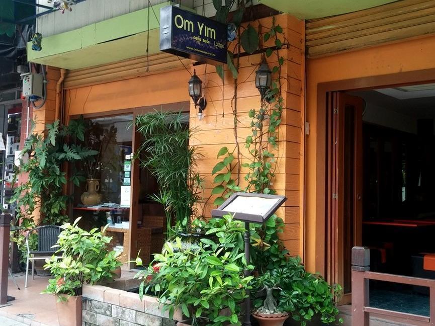 Oyo 437 Hostel Na Nara Bangkok Exterior photo