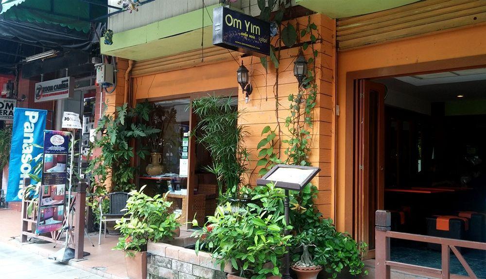 Oyo 437 Hostel Na Nara Bangkok Exterior photo