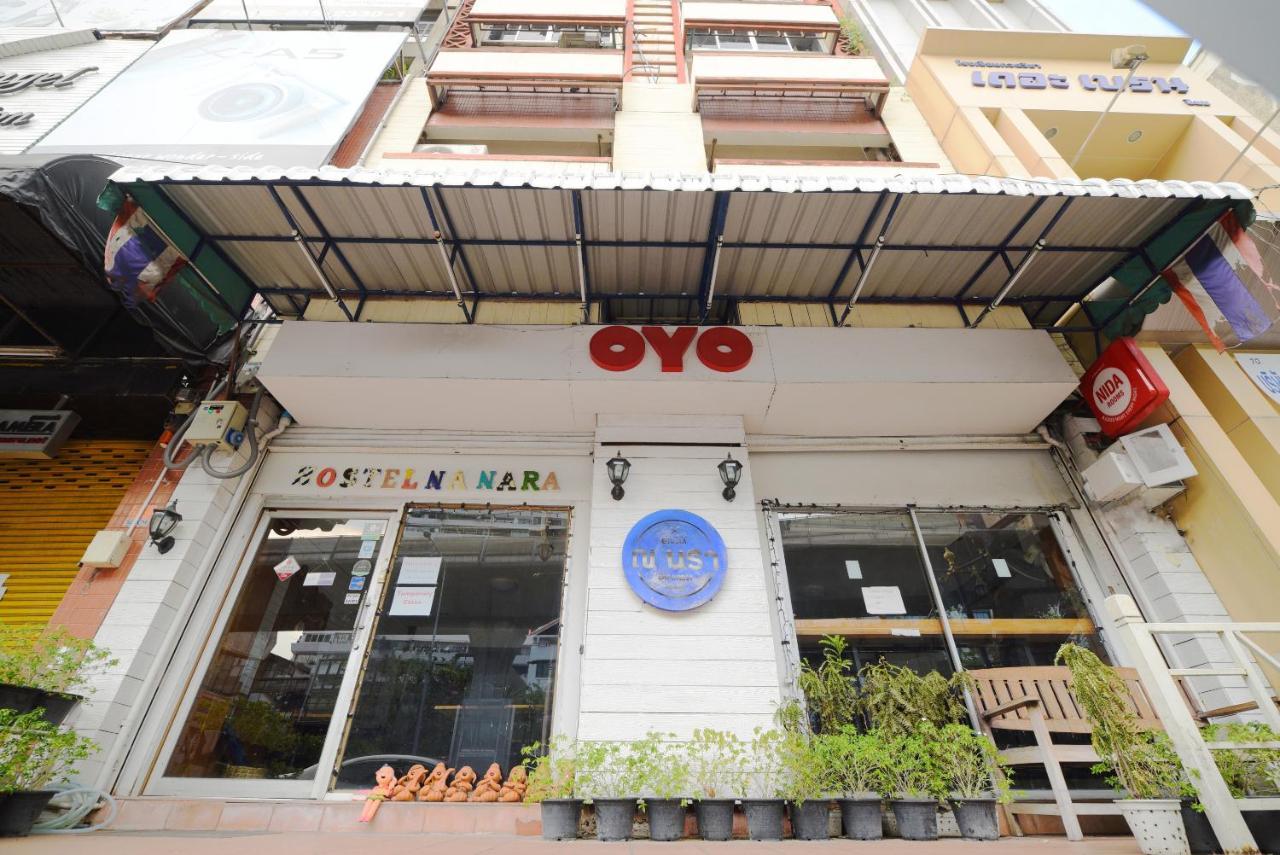 Oyo 437 Hostel Na Nara Bangkok Exterior photo