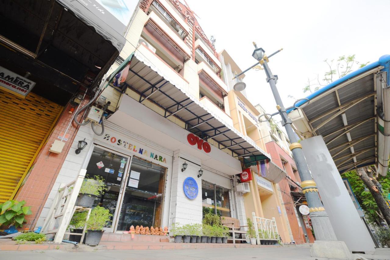 Oyo 437 Hostel Na Nara Bangkok Exterior photo